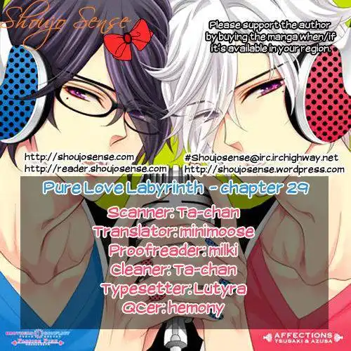 Pure Love Labyrinth Chapter 29 1